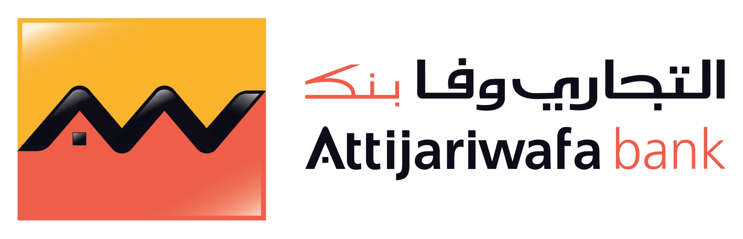 Attijari Wafabank